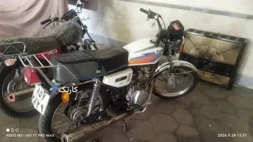 هوندا‏، CB 150‏