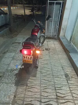 کاوازاکی‏، جی تو 125‏ - تصویر 2
