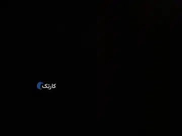 دنا‏، پلاس EF7P‏، 6 دنده‏