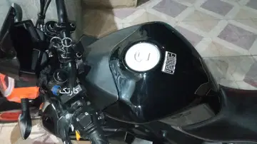 جهان همتا‏، بلنتا 225R - تصویر 3