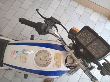 هوندا‏، CG 125‏ - تصویر 1
