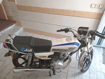 هوندا‏، CG 125‏ - تصویر 2