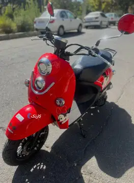 کویر موتور‏، MS1 50‏