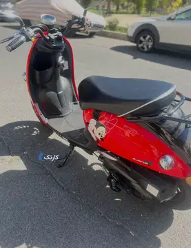 کویر موتور‏، MS1 50‏ - تصویر 2