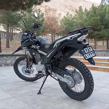 جهان همتا‏، فلات تریل 250‏ - تصویر 2