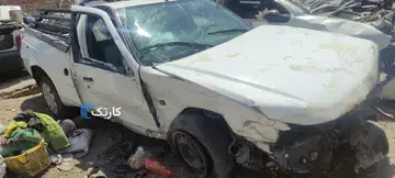 آریسان‏، دوگانه سوز‏ - تصویر 2