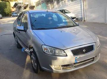 رانا LX خانگی مدل ۹۳ - تصویر 4