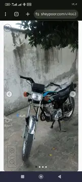 هوندا‏، CG 125‏ - تصویر 1