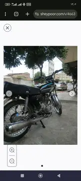 هوندا‏، CG 125‏ - تصویر 3
