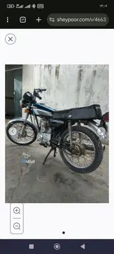 هوندا‏، CG 125‏ - تصویر 2