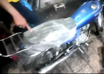 هوندا‏، CG 125‏