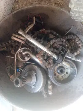 هوندا‏، ویو 110‏