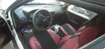 آریسان  دوگانه مدل 95