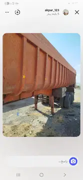 تریلی چرخ ۲۰