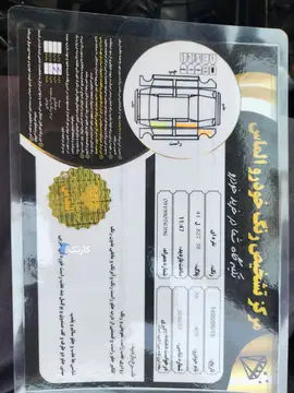 پژو‏، 405‏، GLX بنزینی‏ - تصویر 6