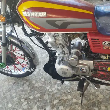 هوندا‏، CDI 125‏ - تصویر 6