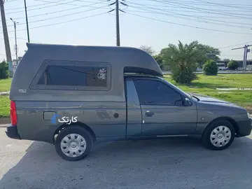 وانت آریسان 2