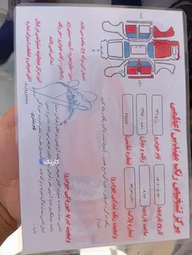 پراید‏، 131‏، SX‏ - تصویر 2
