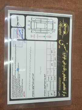 پراید‏، 131‏، SE‏ - تصویر 5