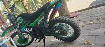 راتو۲۵۰ سی سب