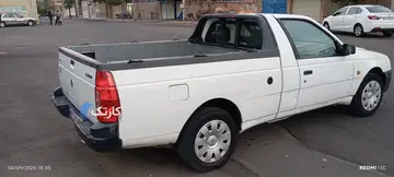 آریسان‏، دوگانه سوز‏ - تصویر 2
