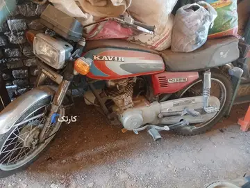 هوندا‏، CDI 125‏