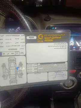 ام وی ام‏، 315هاچ بک‏، ساده‏ - تصویر 5