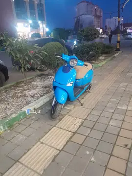 دایچی‏، 150‏