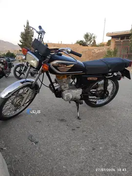هوندا‏، CDI 125‏ - تصویر 2