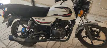 نیکتاز‏، طرح باکسر‏ - تصویر 3