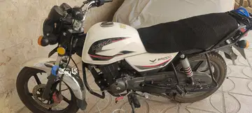 نیکتاز‏، طرح باکسر‏