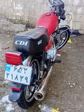 هوندا‏، CB 150‏ - تصویر 4