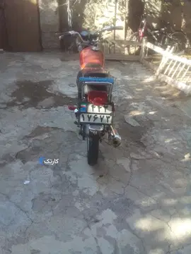 هوندا‏، CDI 125‏ - تصویر 3