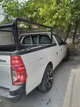 آریسان‏، دوگانه سوز‏ - تصویر 2