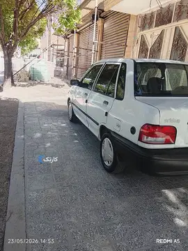 پراید‏، صندوق دار‏ - تصویر 5