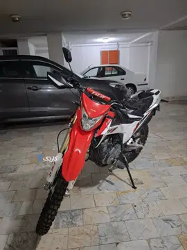 جهان همتا‏، فلات CRF200‏ - تصویر 2