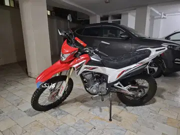 جهان همتا‏، فلات CRF200‏ - تصویر 3