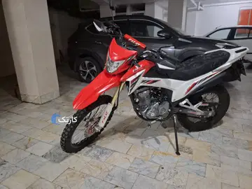 جهان همتا‏، فلات CRF200‏ - تصویر 4