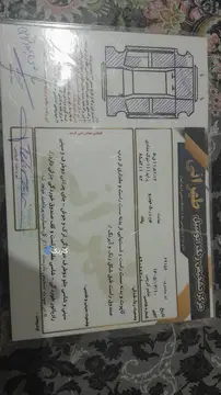 پراید‏، 111‏، SL‏ - تصویر 4