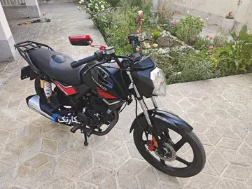 ایران دوچرخ‏، ایردوکو 150‏ - تصویر 1