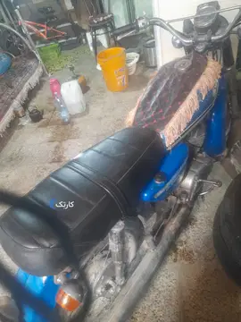 یاماها‏، 125 سوپر‏ - تصویر 2