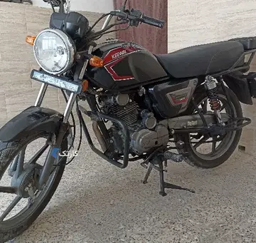 کی وی‏، CTV 150‏ - تصویر 4