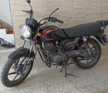 کی وی‏، CTV 150‏ - تصویر 2