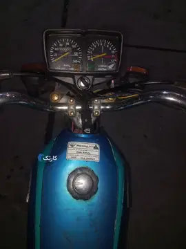 هوندا‏، CB 150‏ - تصویر 4