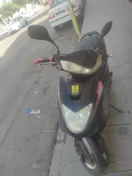 برقی متفرقه‏، 1500 وات‏ - تصویر 3