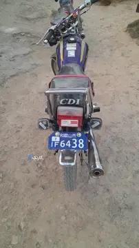 پیشتاز موتور‏، 2000 EM‏ - تصویر 1