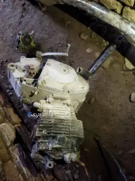 آمیکو‏، XR 186‏ - تصویر 6