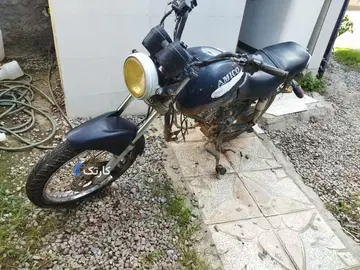 آمیکو‏، XR 186‏ - تصویر 4