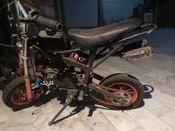 یاماها‏، مینی 80‏