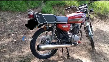 موتور پلاک ملی